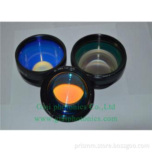 Unmounted Single-element F-theta Scan Lens CO2 Laser 1064nm